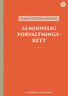 Bokomslag: Alminnelig forvaltningsrett