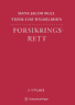Bokomslag: Forsikringsrett