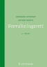 Bokomslag: Forvaltningsrett