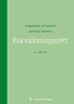 Bokomslag: Forvaltningsrett