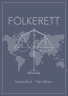 Bokomslag: Innføring i folkerett