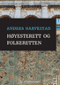 Bokomslag: Høyesterett og folkeretten