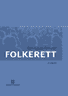 Bokomslag: Folkerett